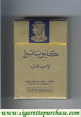 Cleopatra Lights gold cigarettes